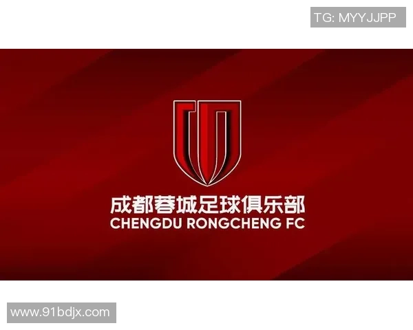 成都足球队的崛起与发展：聚焦城市足球力量的崭新篇章