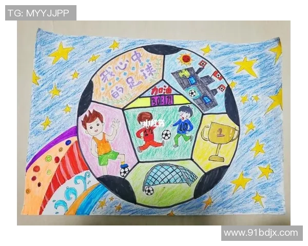 我心中的足球偶像与梦想之路的追寻