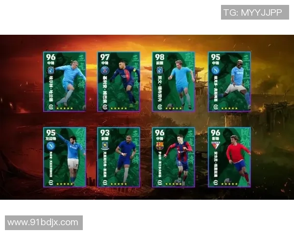 探索足球明星卡的多样玩法与策略提升你的游戏体验